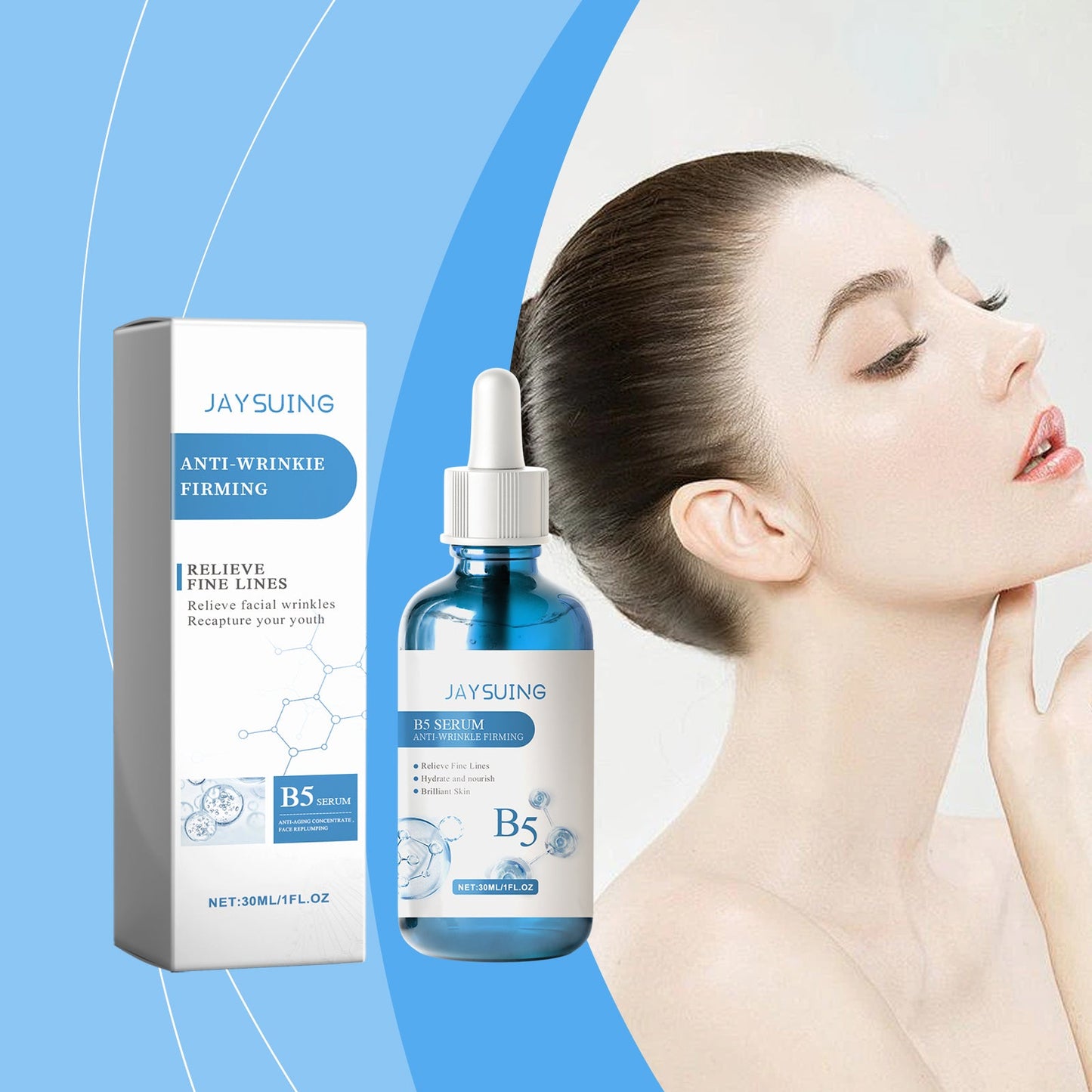 B5 Elastic Healing Essence – Hydrating & Skin-Firming