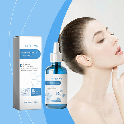 B5 Elastic Healing Essence – Hydrating & Skin-Firming